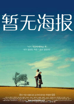 黑料不打烊 永不迷路